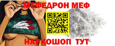 соль ск Малоярославец