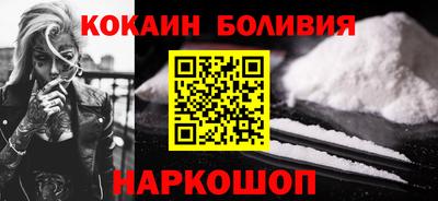 соль ск Малоярославец
