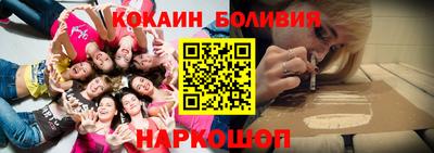 винт Малгобек