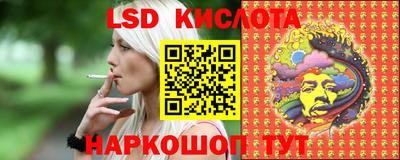 мет Мариинск