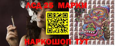 мет Мариинск