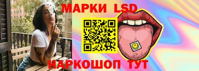 соль ск Малоярославец