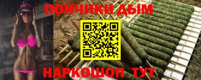 мет Мариинск