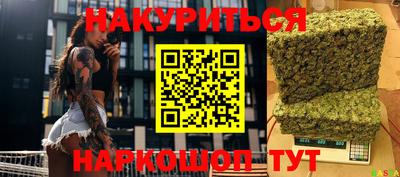 соль ск Малоярославец