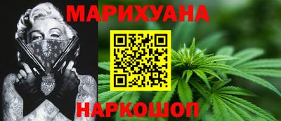 мет Мариинск