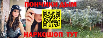 мет Мариинск