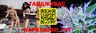 соль ск Малоярославец