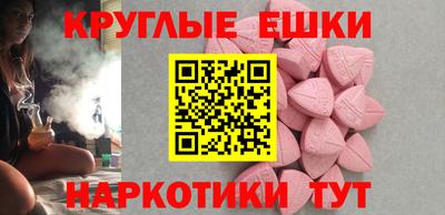 соль ск Малоярославец