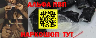 мет Мариинск