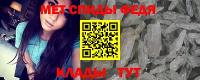 соль ск Малоярославец