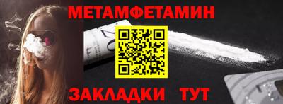 соль ск Малоярославец