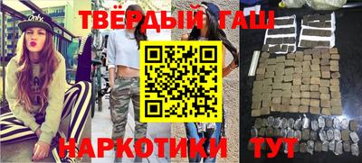 мет Мариинск