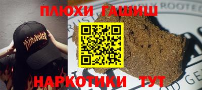 соль ск Малоярославец