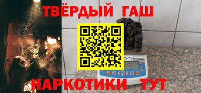 винт Малгобек