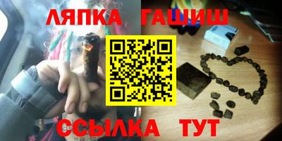 мет Мариинск