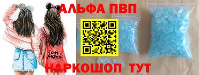 мет Мариинск